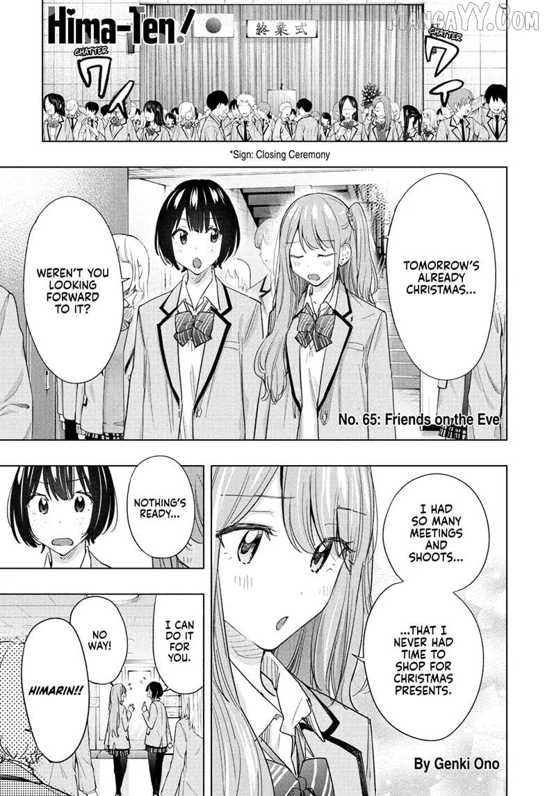 Hima-Ten!  Manga Chapter 65 page 1 - 