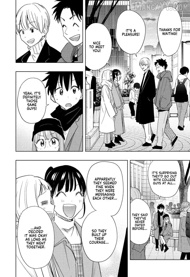 Hima-Ten!  Manga Chapter 65 page 12 - 