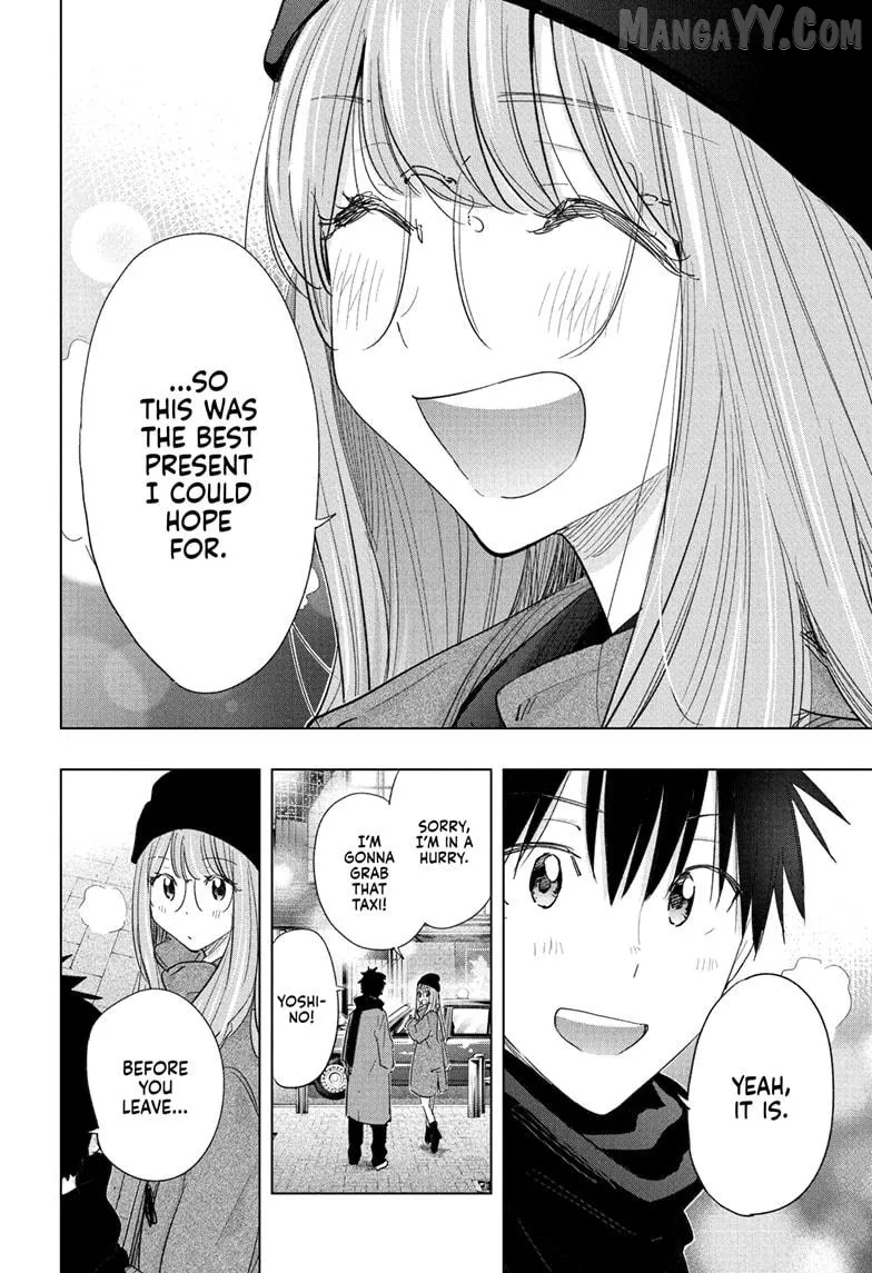 Hima-Ten!  Manga Chapter 65 page 18 - 