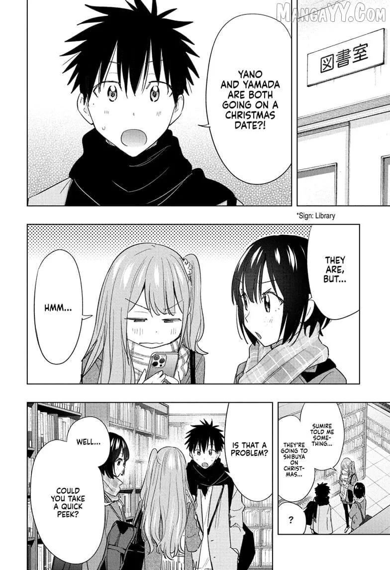 Hima-Ten!  Manga Chapter 65 page 4 - 