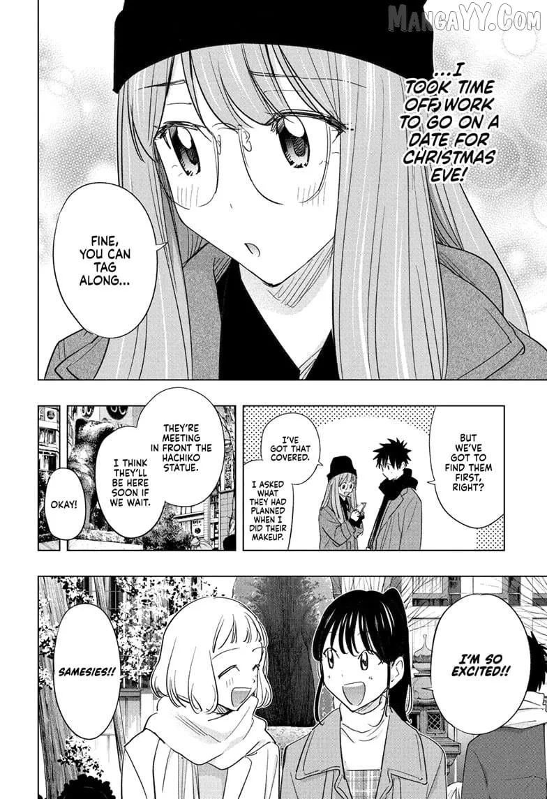 Hima-Ten!  Manga Chapter 65 page 10 - 