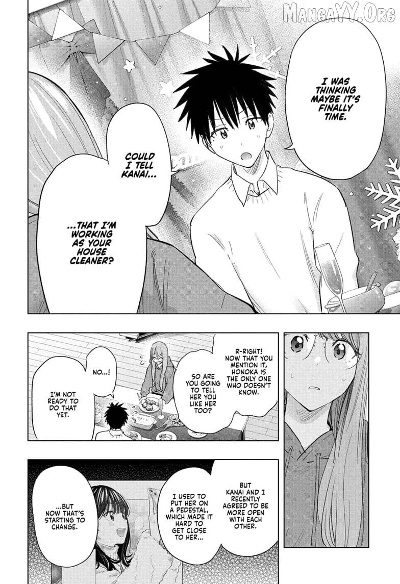 Hima-Ten!  Manga Chapter 66 page 16 - 