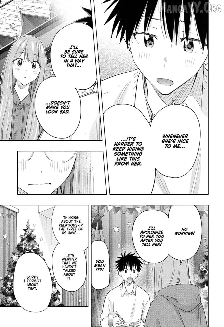 Hima-Ten!  Manga Chapter 66 page 17 - 