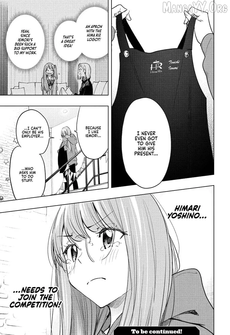 Hima-Ten!  Manga Chapter 66 page 19 - 