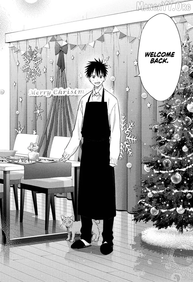Hima-Ten!  Manga Chapter 66 page 4 - 