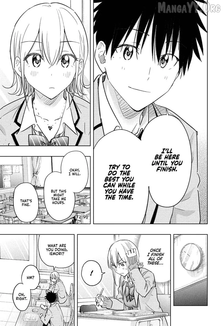 Hima-Ten!  Manga Chapter 67 page 11 - 