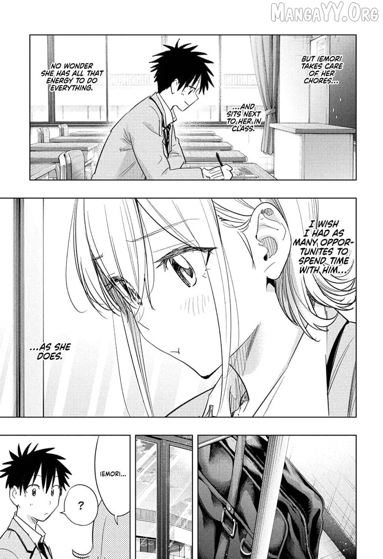 Hima-Ten!  Manga Chapter 67 page 13 - 