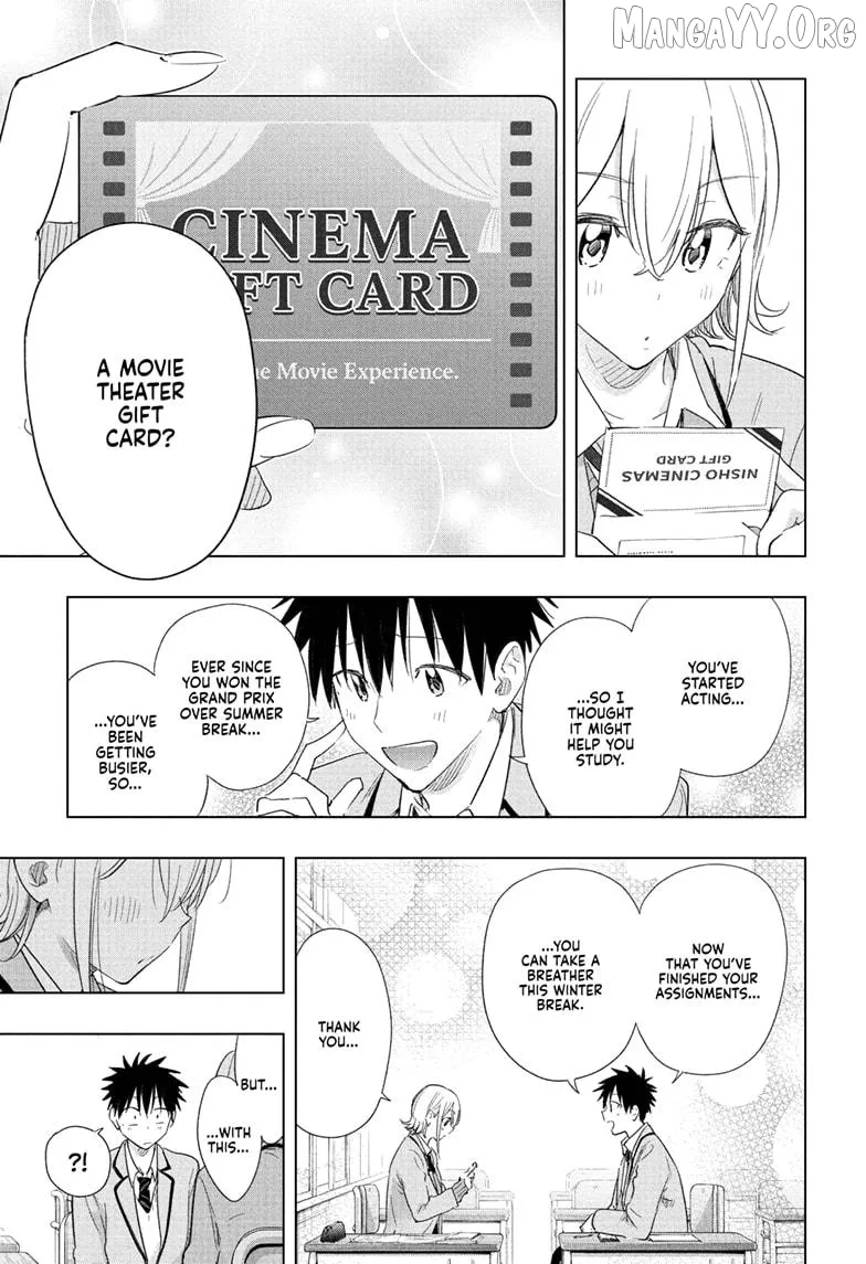 Hima-Ten!  Manga Chapter 67 page 15 - 
