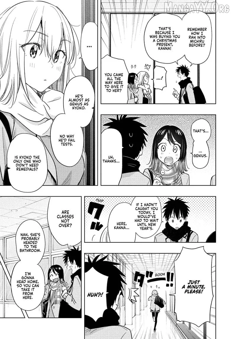 Hima-Ten!  Manga Chapter 67 page 5 - 