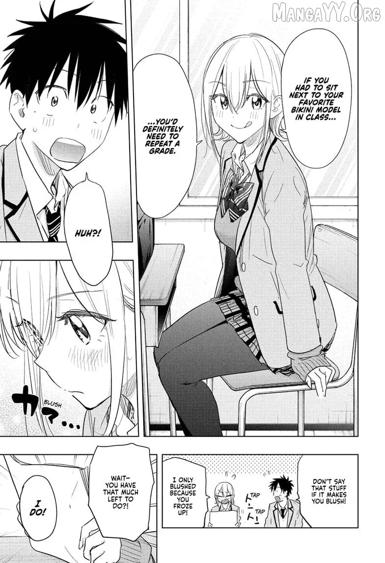 Hima-Ten!  Manga Chapter 67 page 9 - 