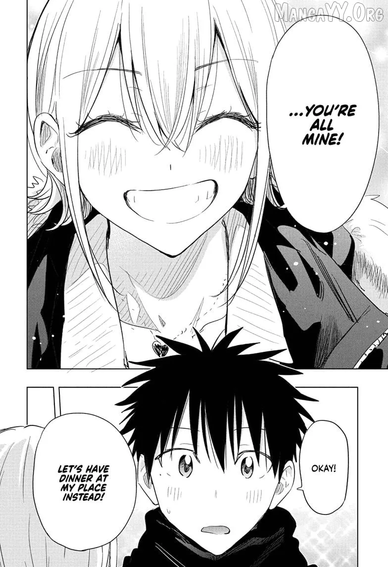 Hima-Ten!  Manga Chapter 68 page 19 - 