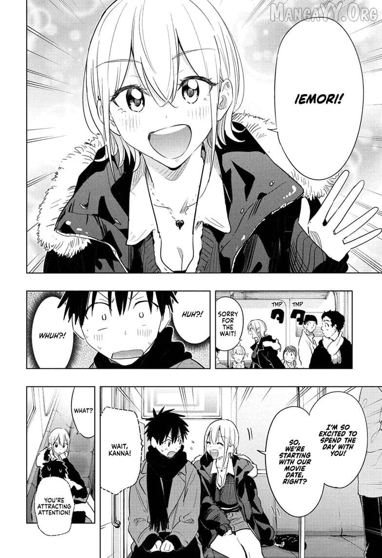Hima-Ten!  Manga Chapter 68 page 5 - 
