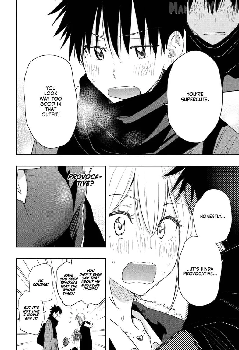 Hima-Ten!  Manga Chapter 68 page 9 - 