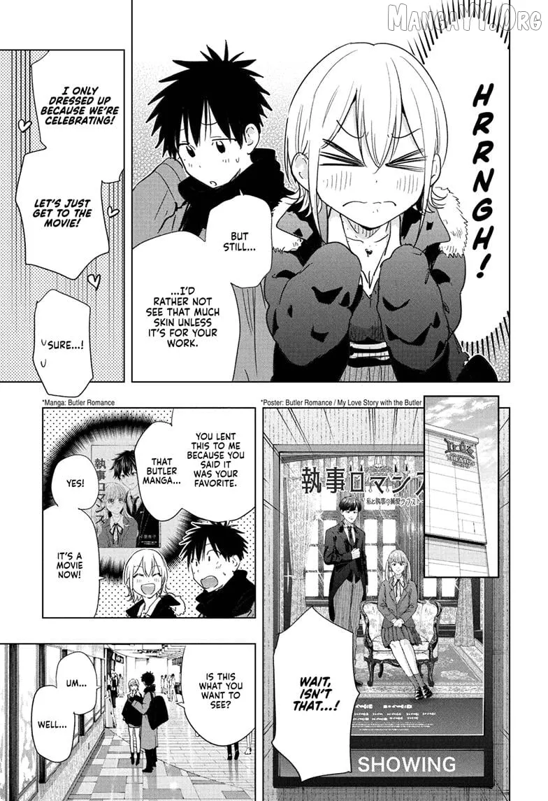 Hima-Ten!  Manga Chapter 68 page 10 - 