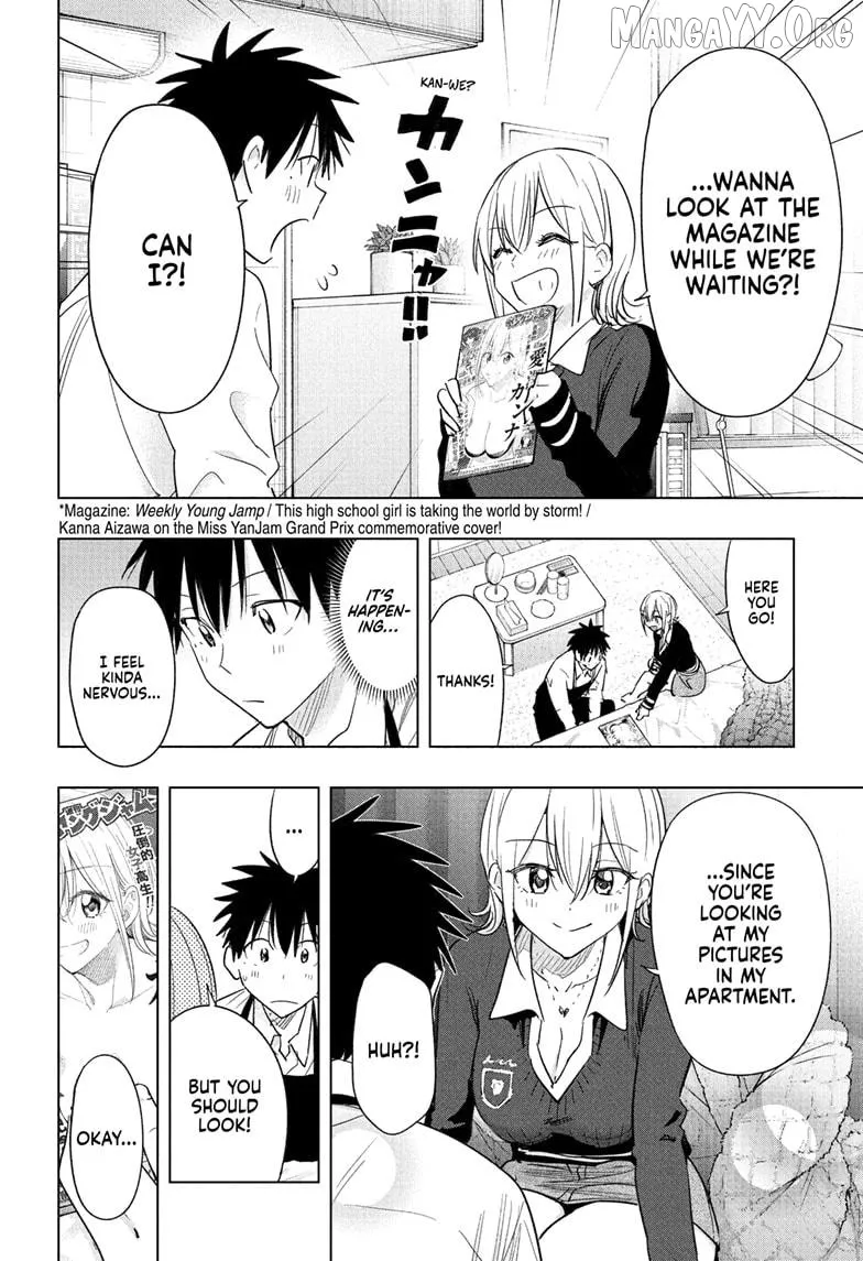 Hima-Ten!  Manga Chapter 69 page 2 - 