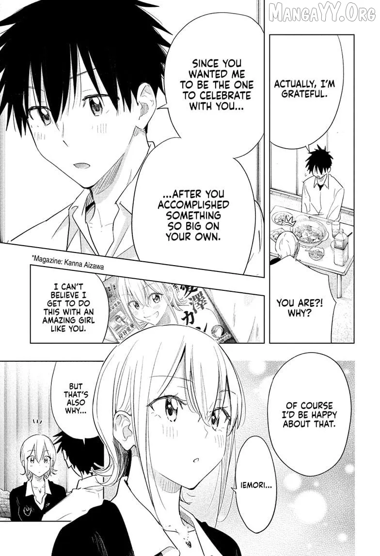 Hima-Ten!  Manga Chapter 69 page 11 - 