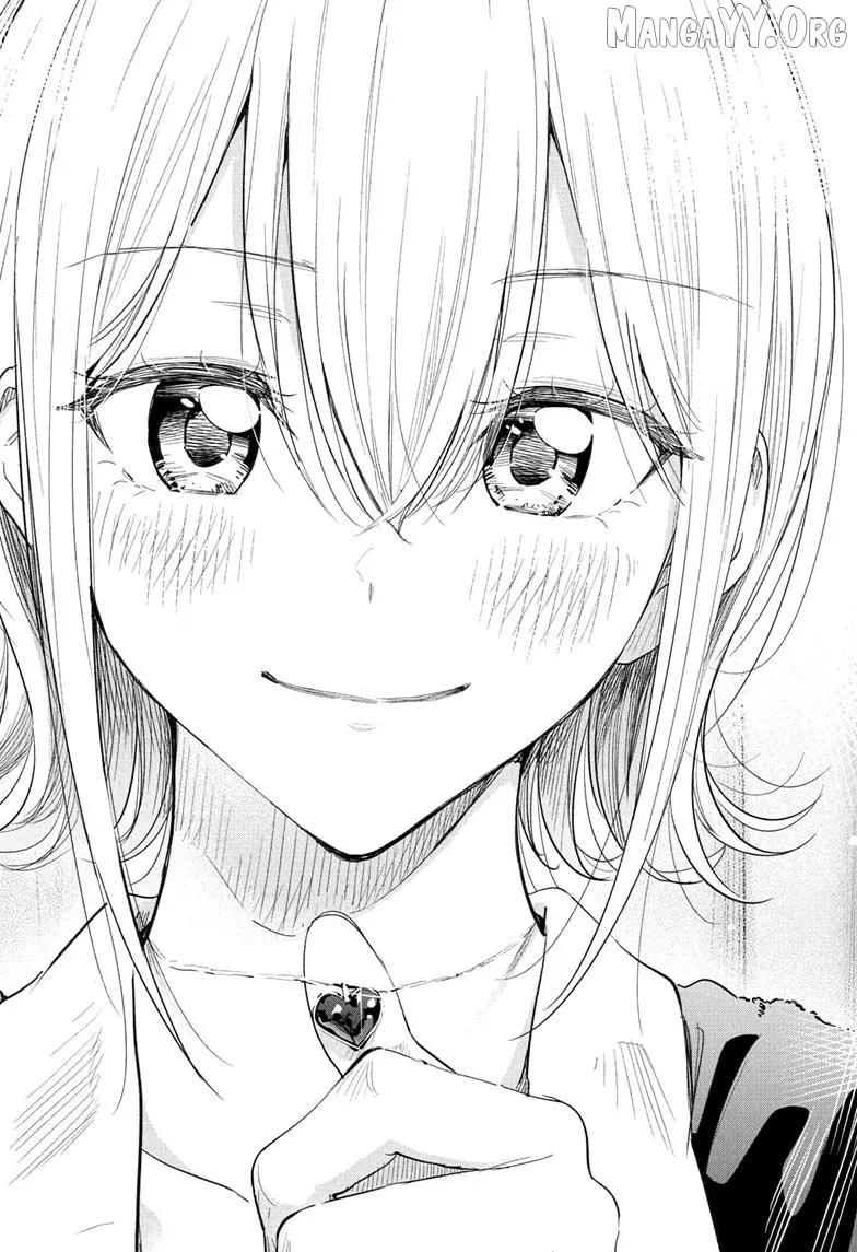 Hima-Ten!  Manga Chapter 69 page 14 - 