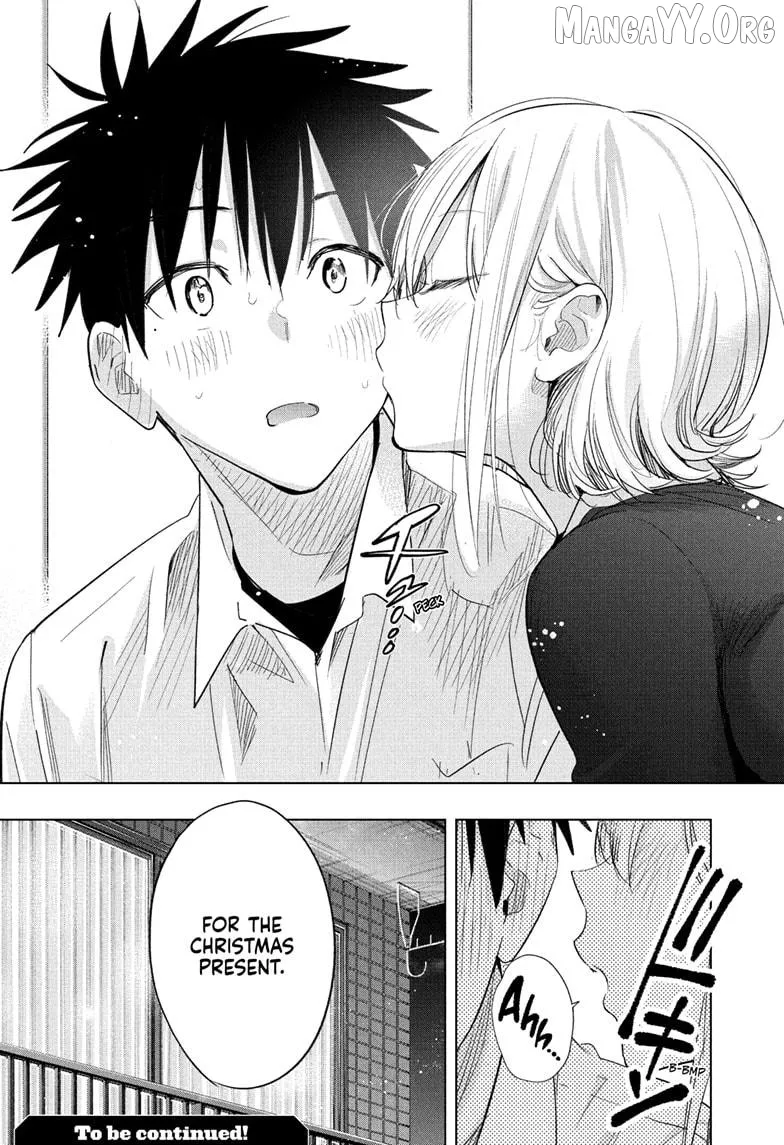 Hima-Ten!  Manga Chapter 69 page 19 - 
