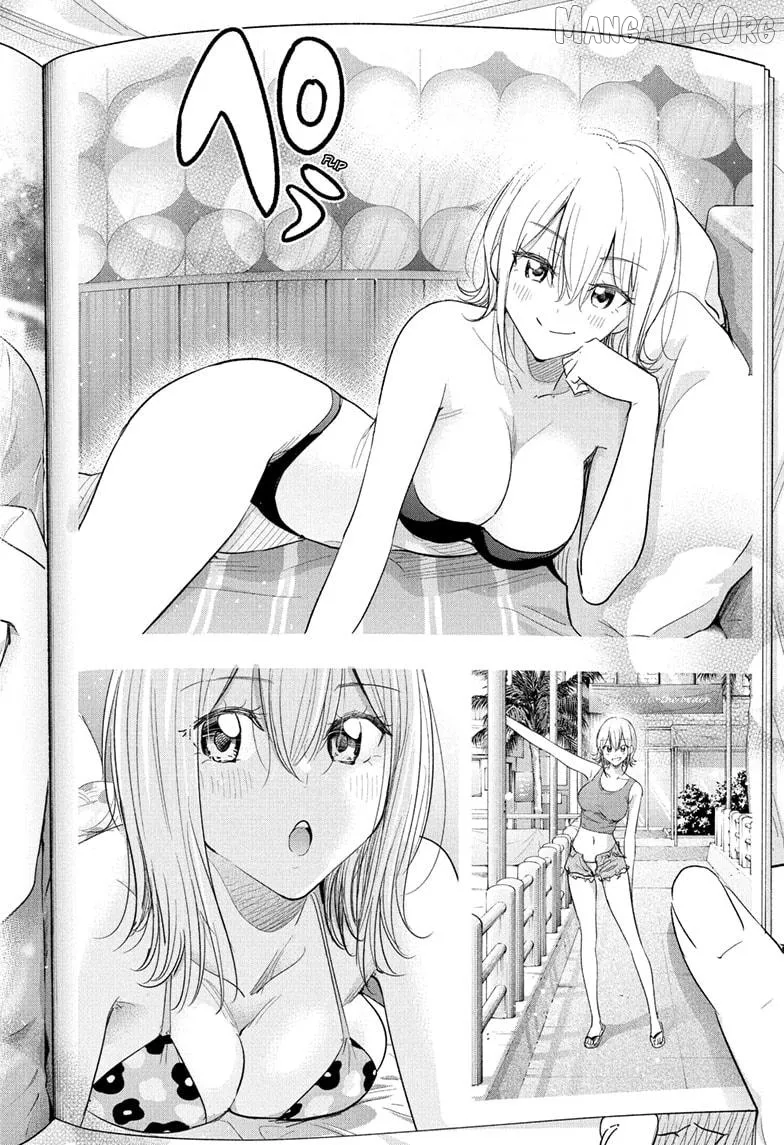 Hima-Ten!  Manga Chapter 69 page 4 - 