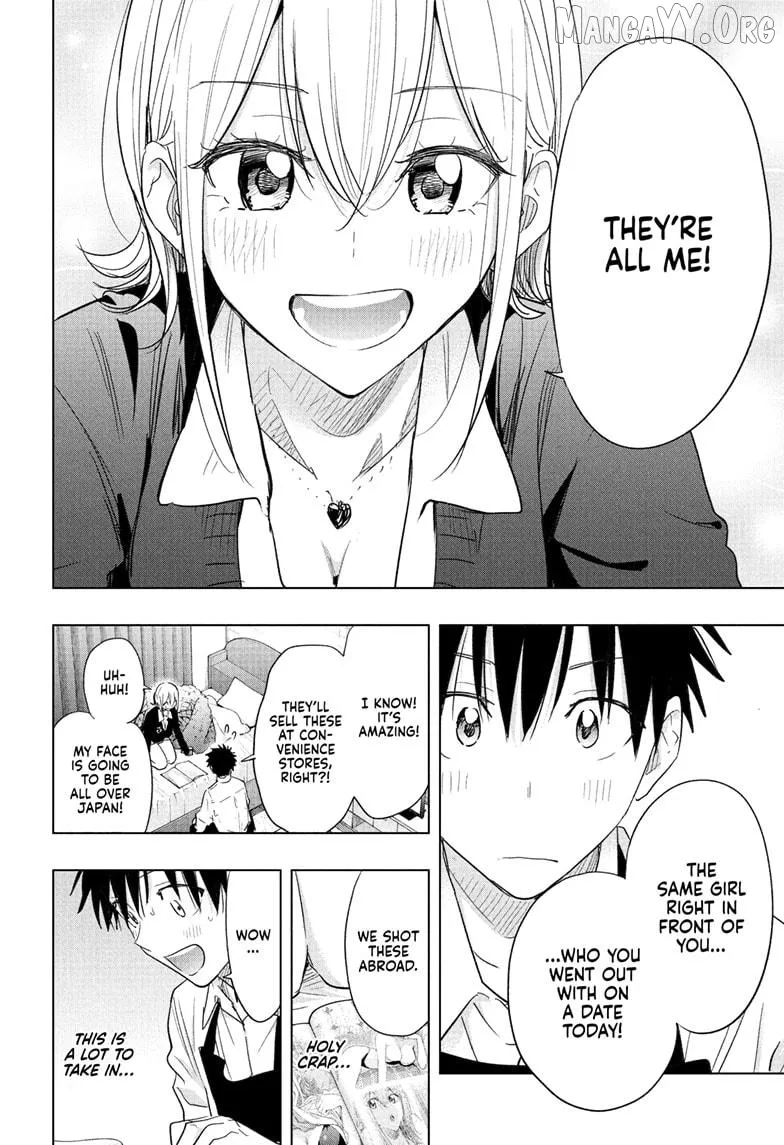 Hima-Ten!  Manga Chapter 69 page 6 - 