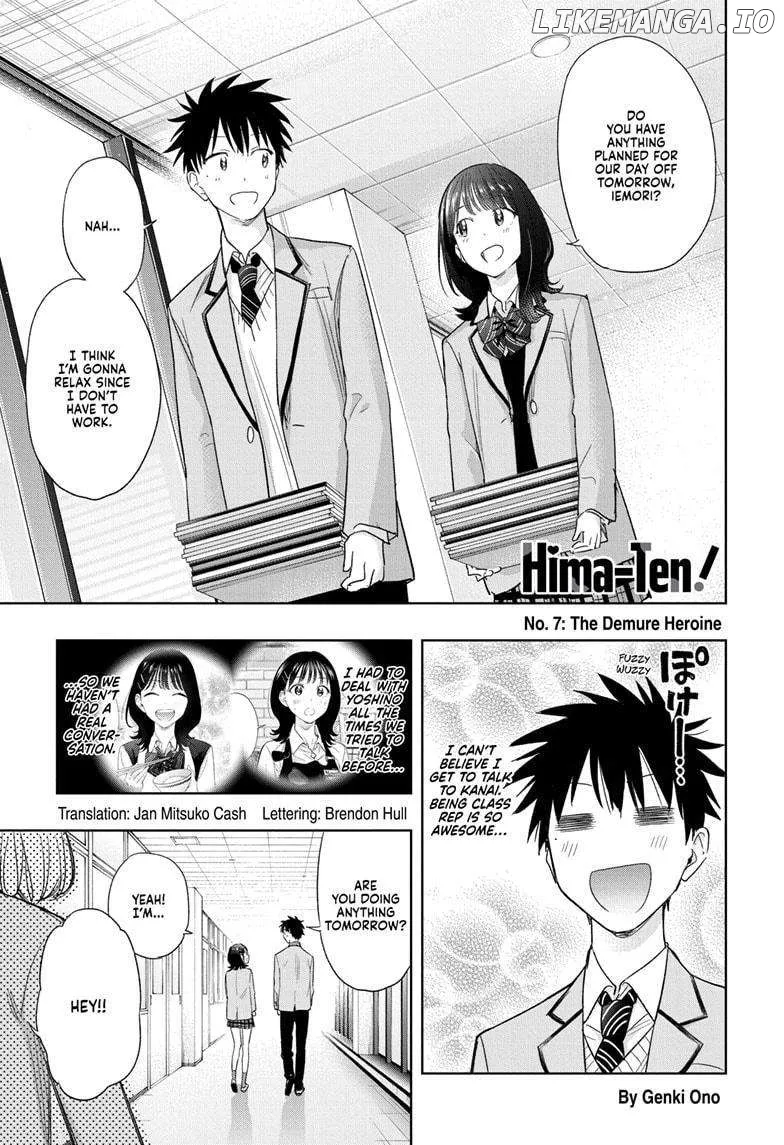 Hima-Ten!  Manga Chapter 7 page 1 - 