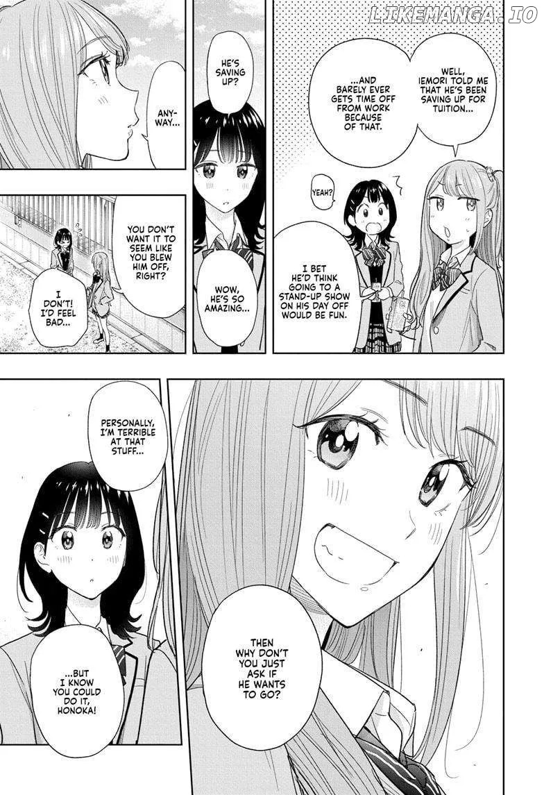 Hima-Ten!  Manga Chapter 7 page 11 - 