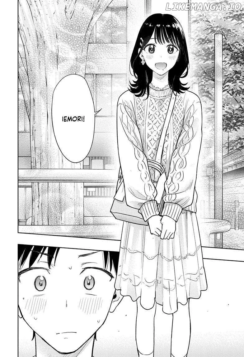 Hima-Ten!  Manga Chapter 7 page 18 - 