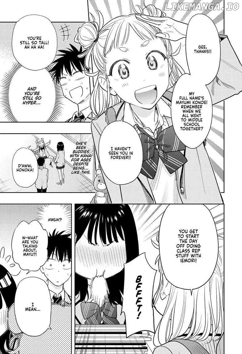 Hima-Ten!  Manga Chapter 7 page 3 - 