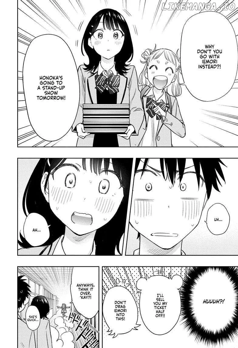 Hima-Ten!  Manga Chapter 7 page 6 - 
