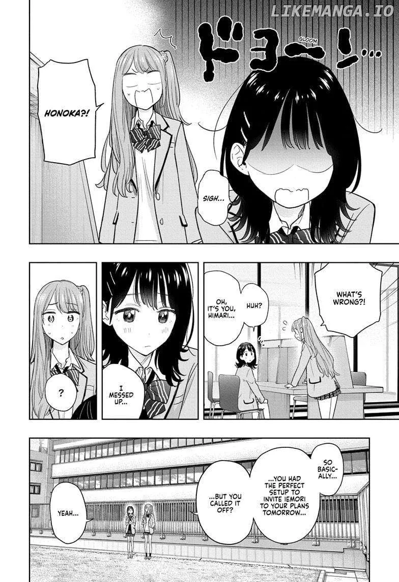 Hima-Ten!  Manga Chapter 7 page 8 - 