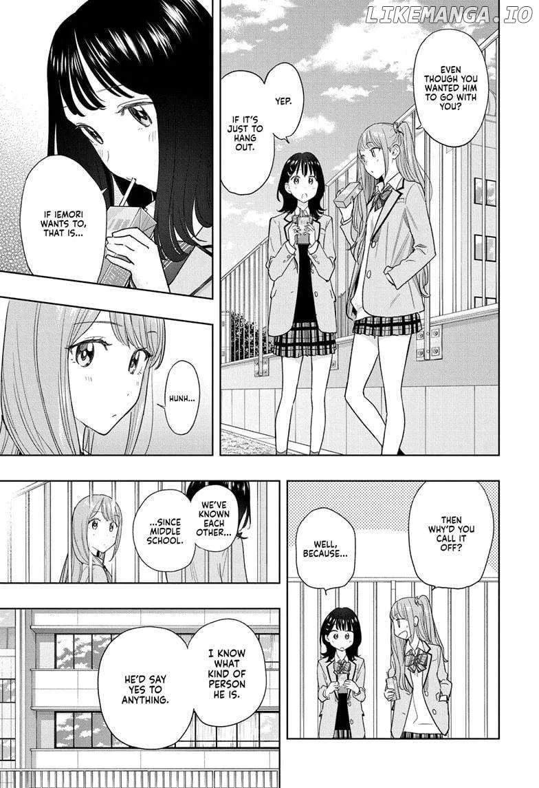 Hima-Ten!  Manga Chapter 7 page 9 - 