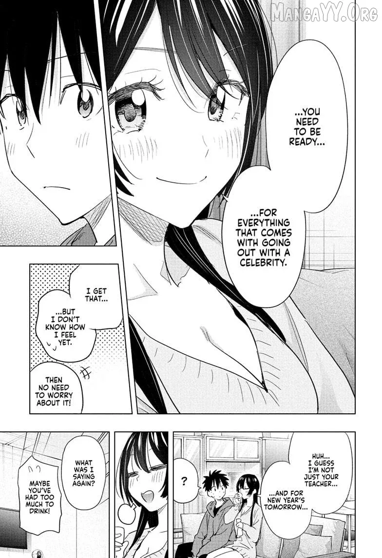 Hima-Ten!  Manga Chapter 70 page 13 - 