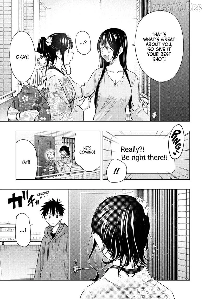 Hima-Ten!  Manga Chapter 70 page 17 - 