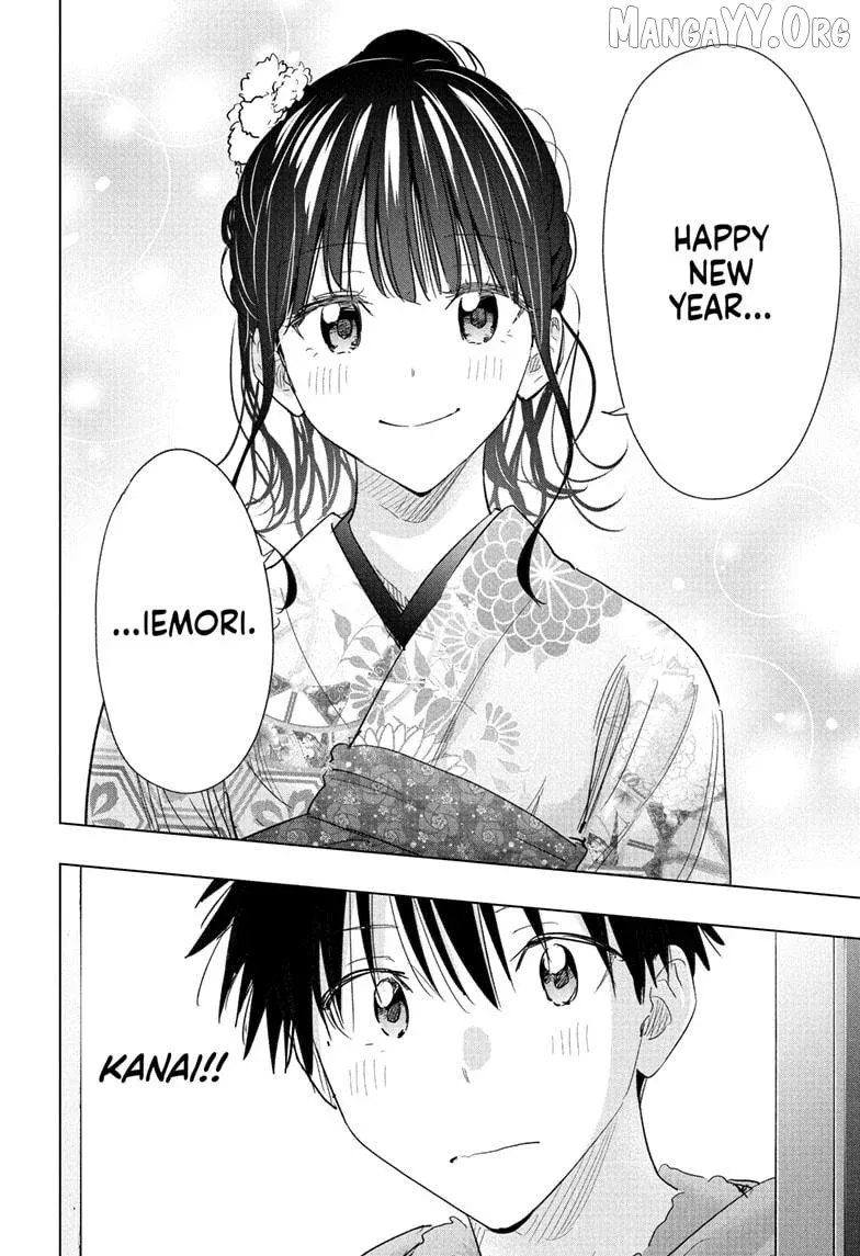 Hima-Ten!  Manga Chapter 70 page 18 - 