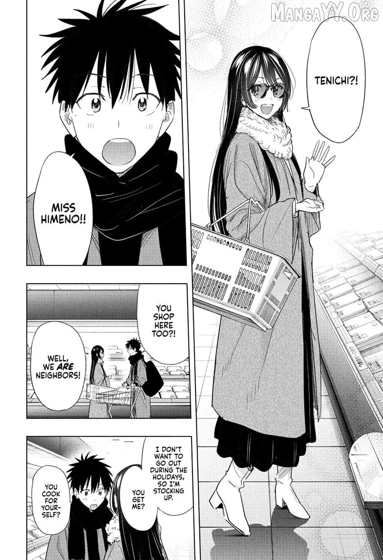 Hima-Ten!  Manga Chapter 70 page 6 - 