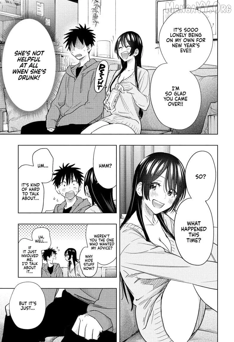 Hima-Ten!  Manga Chapter 70 page 9 - 