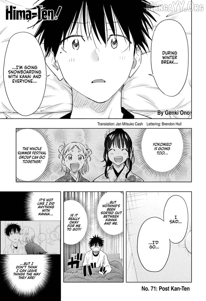 Hima-Ten!  Manga Chapter 71 page 1 - 