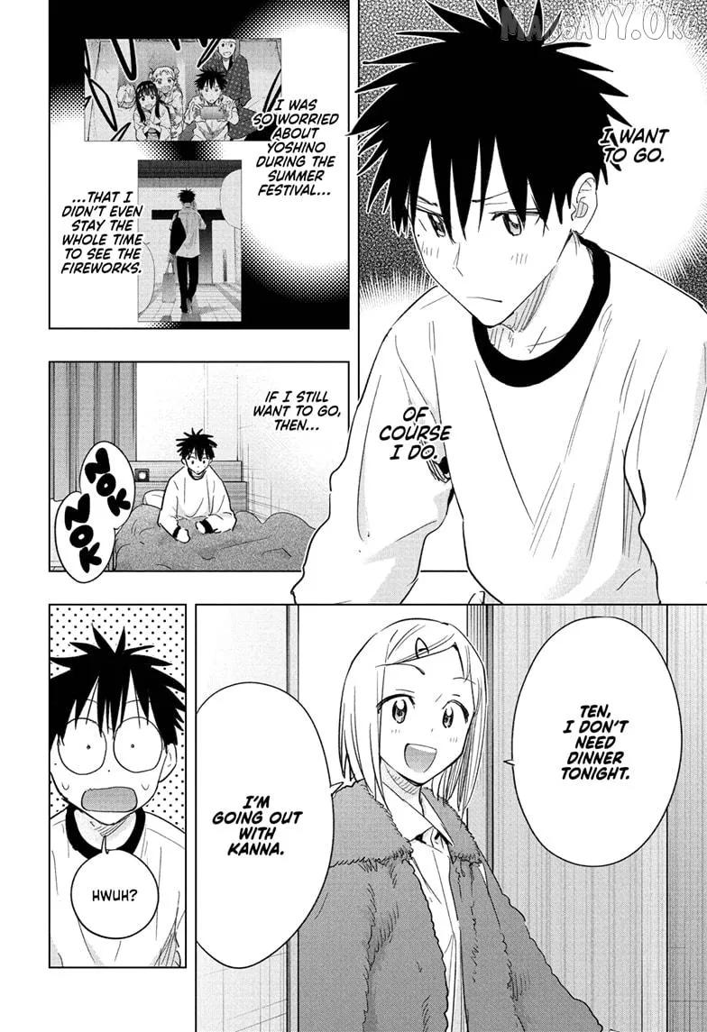 Hima-Ten!  Manga Chapter 71 page 2 - 