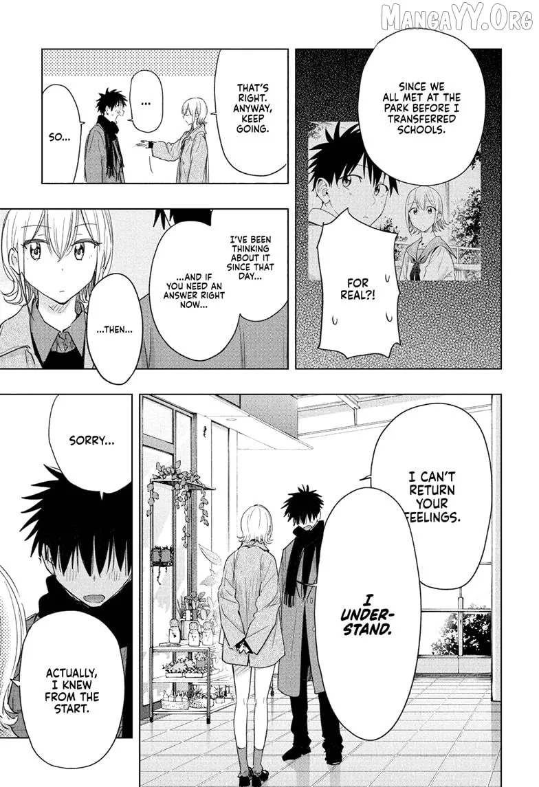 Hima-Ten!  Manga Chapter 71 page 15 - 