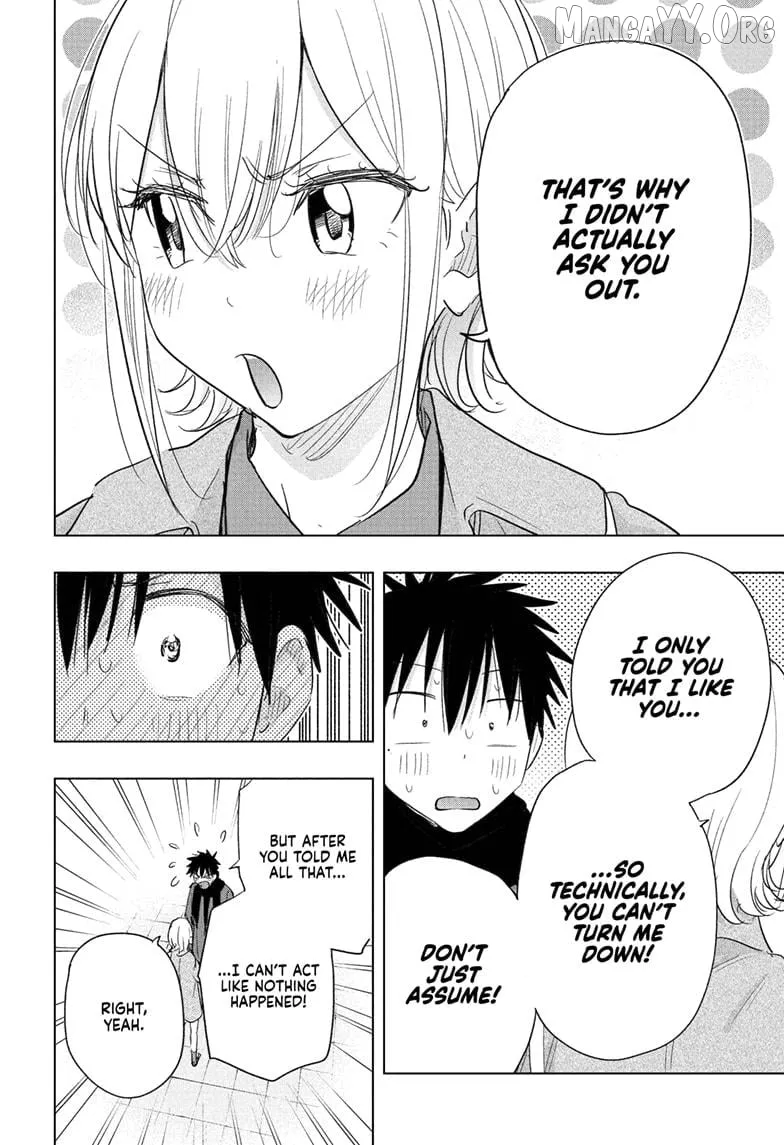 Hima-Ten!  Manga Chapter 71 page 16 - 