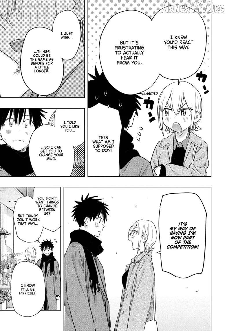 Hima-Ten!  Manga Chapter 71 page 17 - 