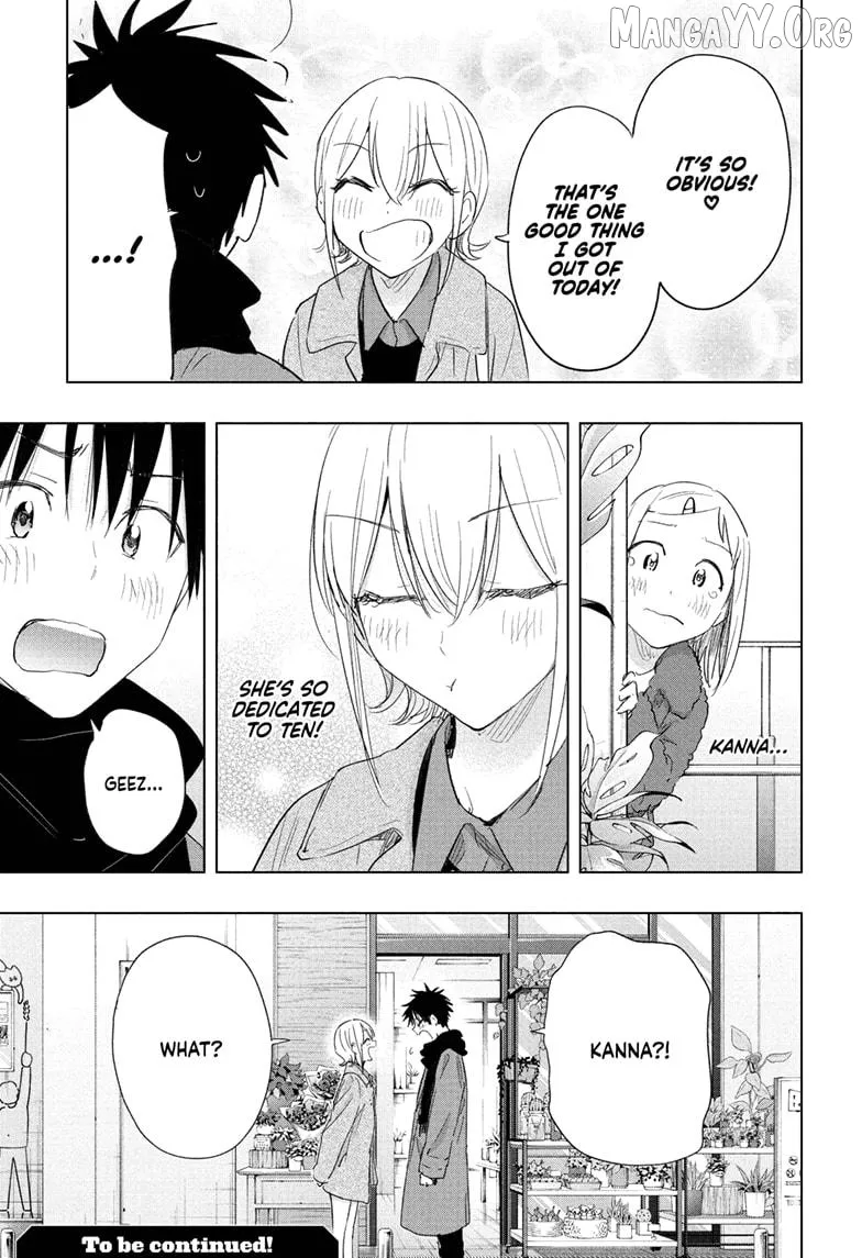 Hima-Ten!  Manga Chapter 71 page 19 - 