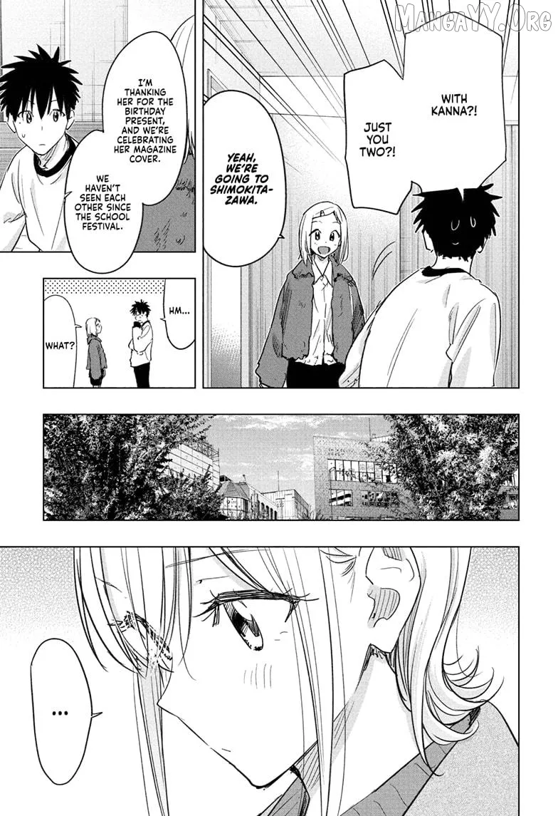 Hima-Ten!  Manga Chapter 71 page 3 - 