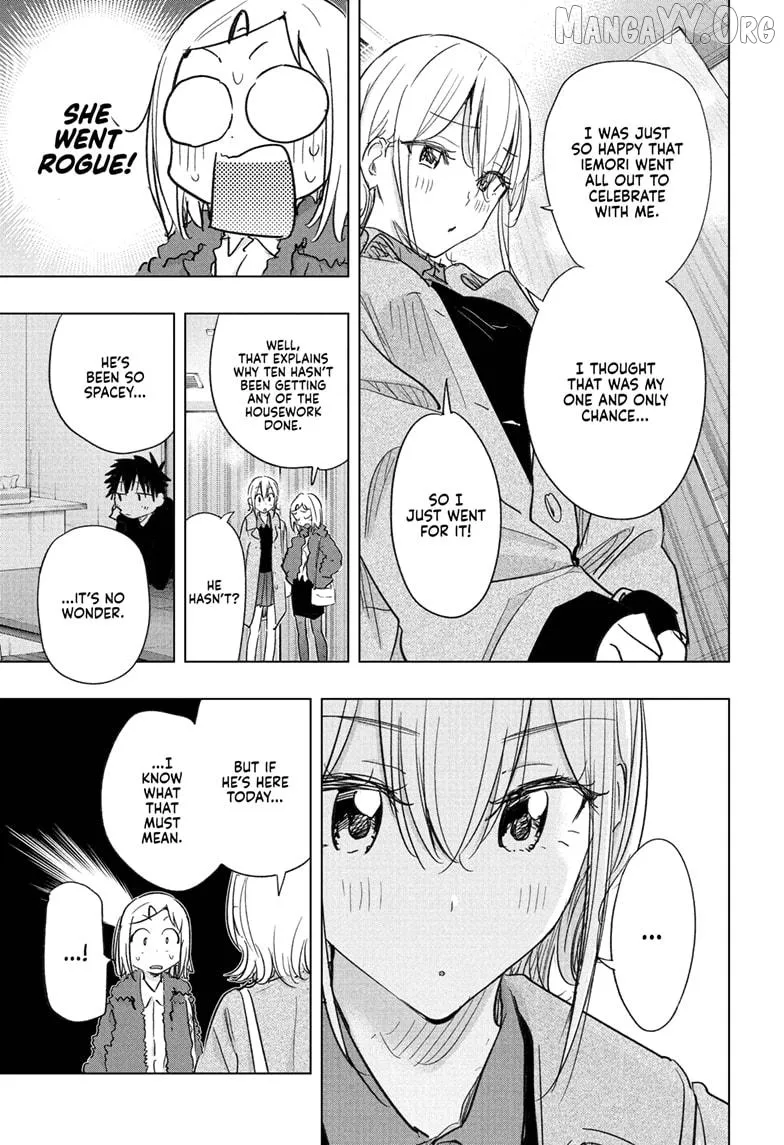 Hima-Ten!  Manga Chapter 71 page 7 - 