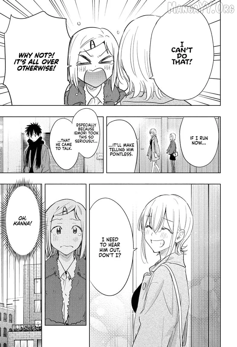 Hima-Ten!  Manga Chapter 71 page 9 - 