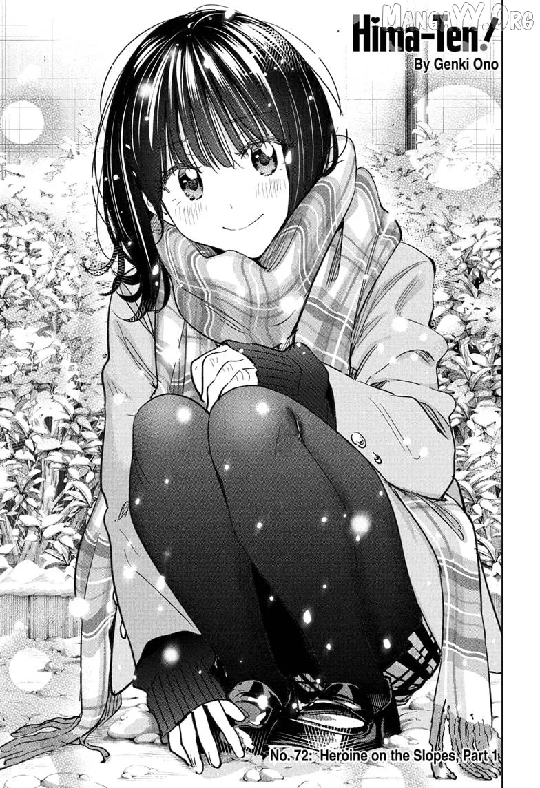 Hima-Ten!  Manga Chapter 72 page 1 - 