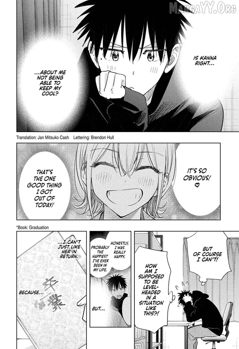 Hima-Ten!  Manga Chapter 72 page 2 - 