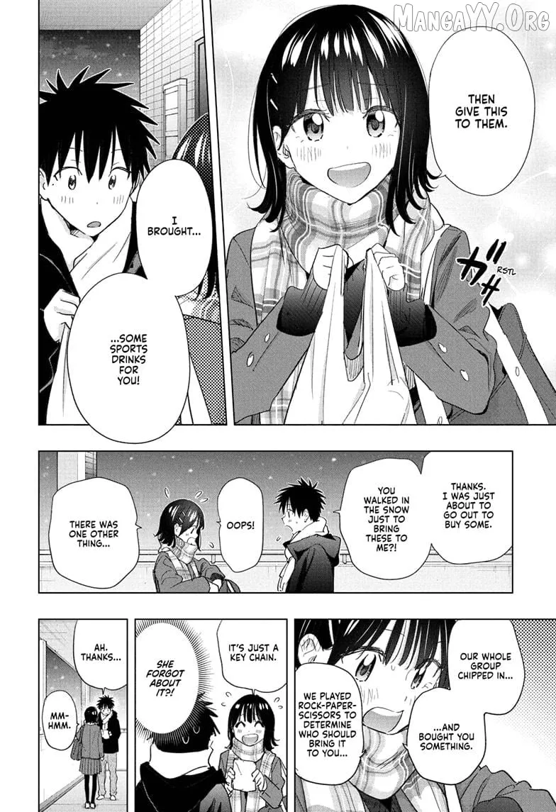 Hima-Ten!  Manga Chapter 72 page 16 - 
