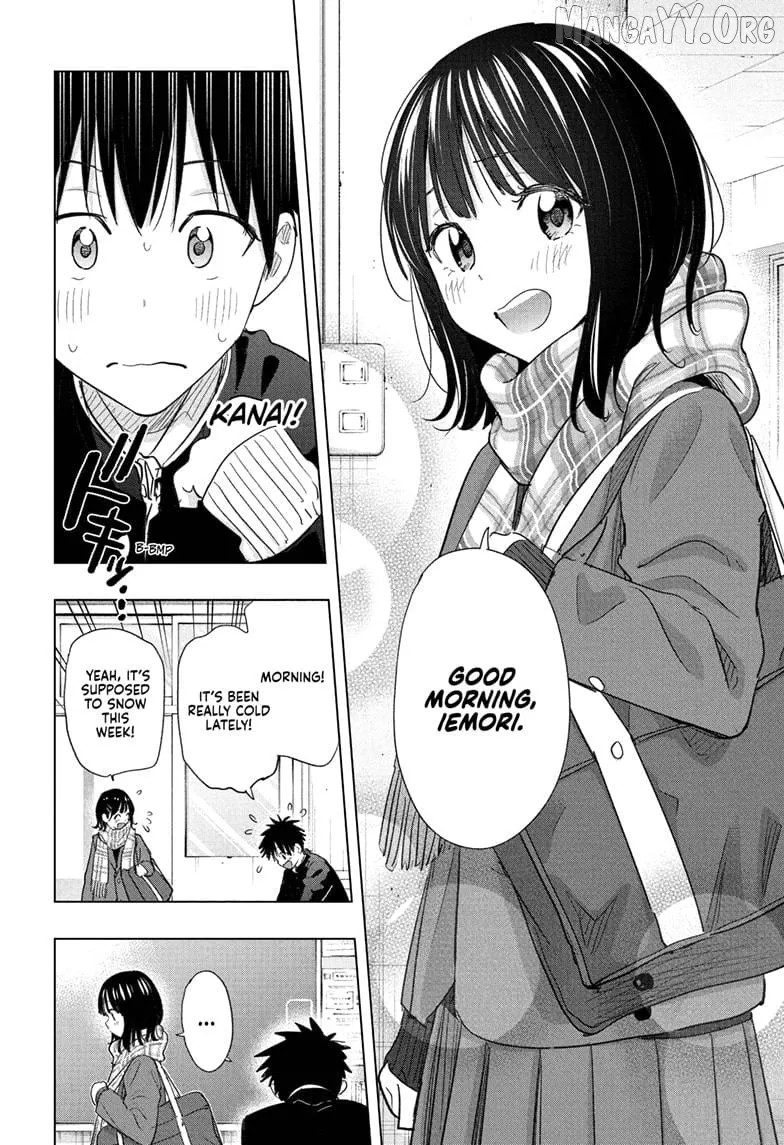 Hima-Ten!  Manga Chapter 72 page 6 - 