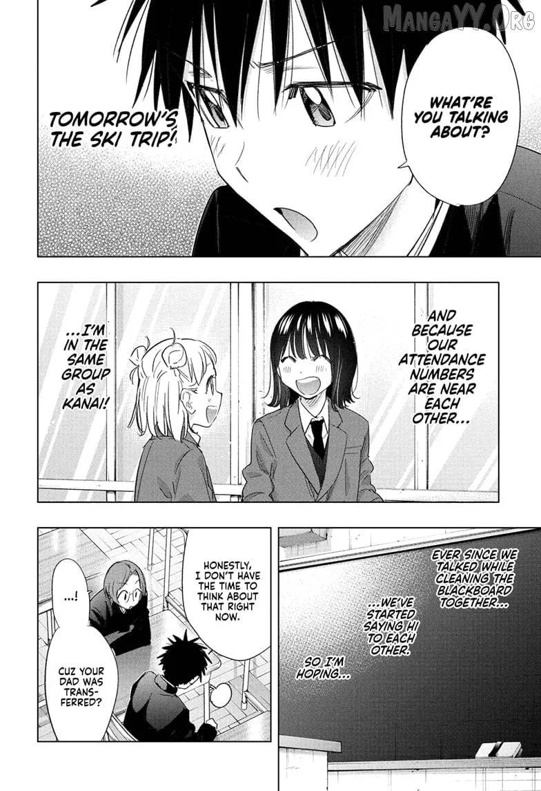 Hima-Ten!  Manga Chapter 72 page 8 - 